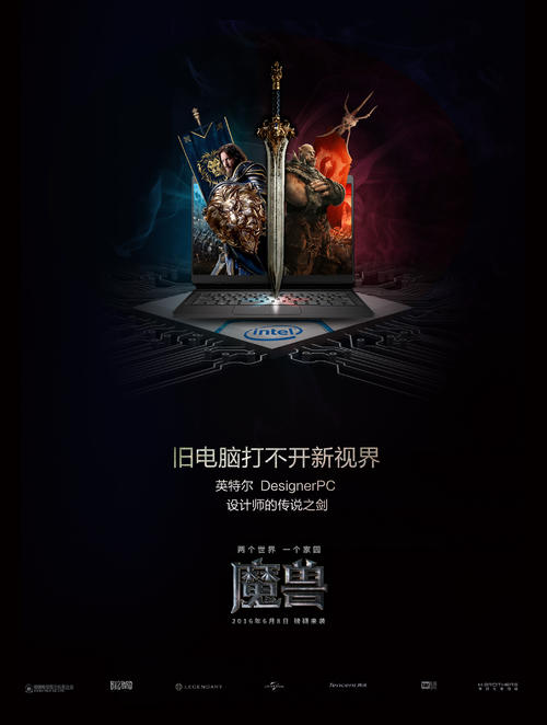 西安航空学院毕业证制作
